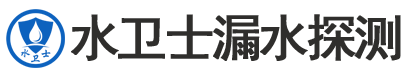 蛟河暗管漏水检测